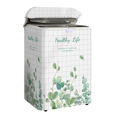 防晒罩通用西门子洗衣机海尔