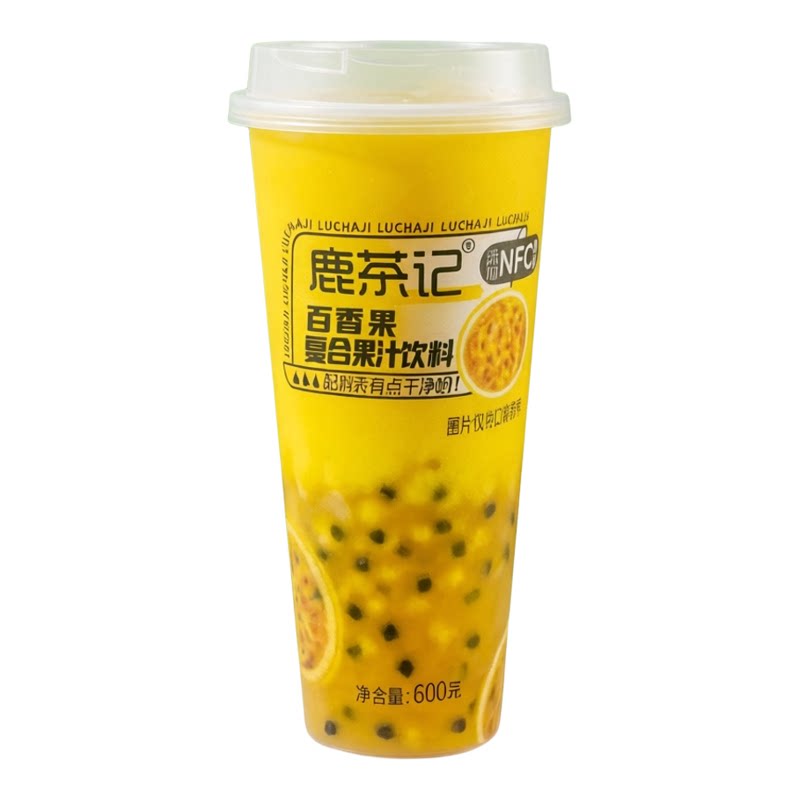 (新日期)鹿茶记杯装果汁奶茶
