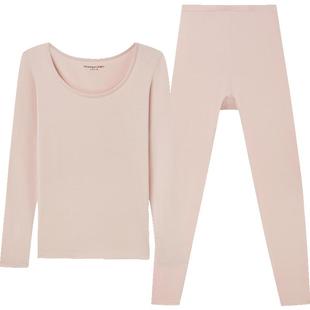 三枪保暖内衣男抗菌防螨莫代尔套装女士轻薄无痕打底秋衣秋裤秋冬