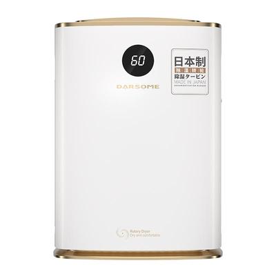 DARSOME进口转轮除湿机