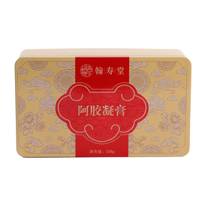 翰寿堂 鲜阿胶凝膏2盒装即食阿胶糕纯正宗阿胶养血女性正品旗舰店