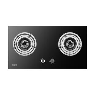 万家乐KA031B燃气灶家用灶具双眼灶天然气液化气煤气灶猛火灶