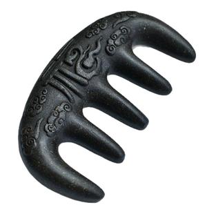 合香梳子何首乌经络按摩梳喜上眉梢养发梳古法防脱发五齿中药梳子