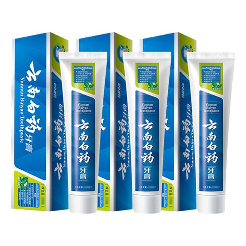 云南白药牙膏薄荷清爽香型清新口气激爽冰柠益生菌牙膏家庭套装