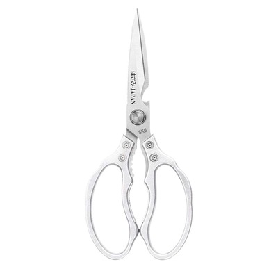 厨房剪刀家用多功能强力剪鸡鸭鹅骨头专用SK5不锈钢加厚食物剪子