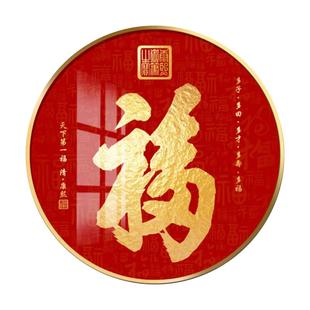 入户玄关装饰画圆形福字挂件画正对门客厅走廊过道康熙百福图壁画