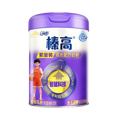 伊利QQ星榛高紫金四段700克