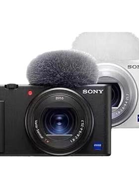 Sony/索尼 ZV-1 Vlog相机 F1.8-F2.8大光圈 美肤拍摄 4K视频录制