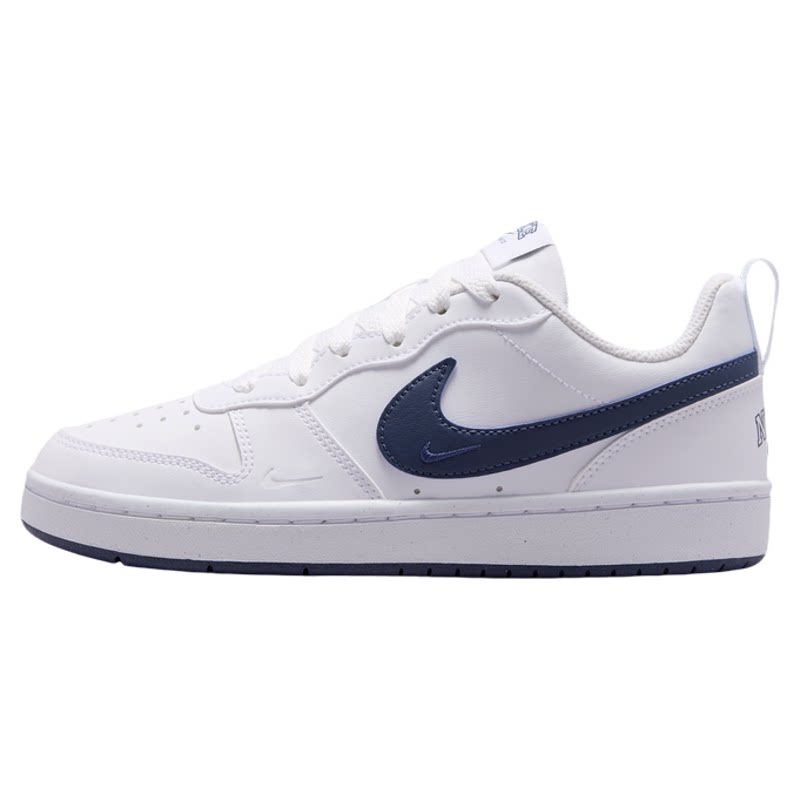 Nike耐克酷菠萝青少年运动鞋板鞋