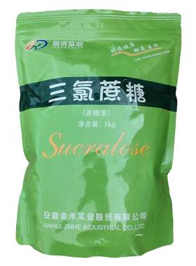 金禾三氯蔗糖600倍甜度烘焙饮料