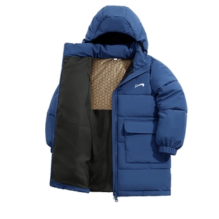 贵人鸟童装儿童棉服男童中长款保暖棉袄男孩冬季夹棉外套加厚棉衣