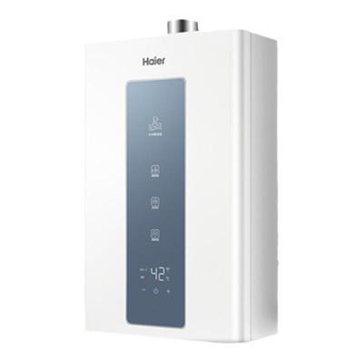 Haier/海尔16升燃气热水器强排式