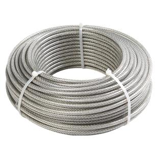 电动晾衣架钢丝绳更换304不锈钢316手摇升降好太太晒衣架原装配件