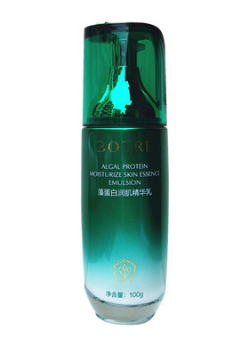 BOTRE栢草源补水保湿乳液男女护