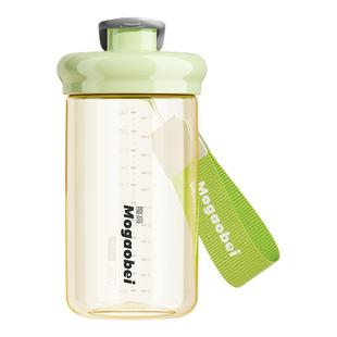 Bebikr便携ppsu随手杯耐高防温耐摔直饮杯敞口杯外出旅行学生水杯