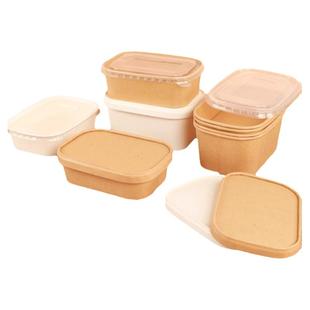 一次性饭盒食品级火鸡面水果牛皮纸长方形春游便当快野餐外卖打包