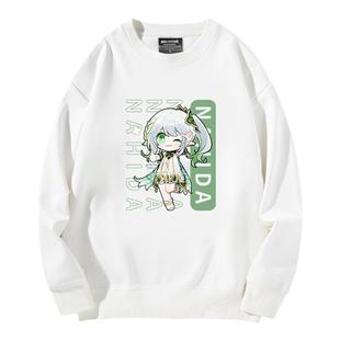 原神3Q版卫衣八重神子小草神二次元游戏周边冬季加绒上衣原创