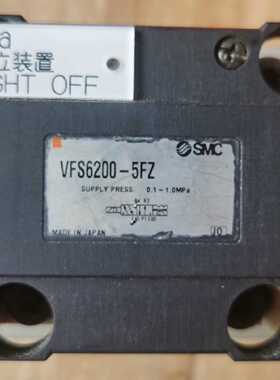 VFS62005FZ拍前询价下单