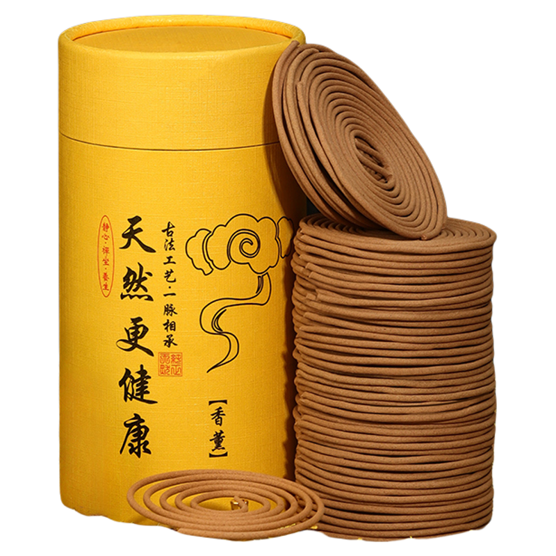 艾草蚊香家用持久驱蚊户外除臭