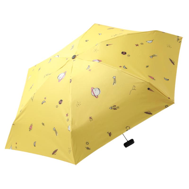 天堂伞黑胶晴雨两用随身携带