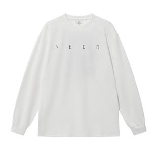 【四件套】维动专业速干运动长袖投篮服男篮球训练透气跑步健身衣