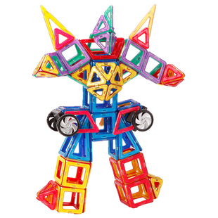 智邦磁力片散片单片补充件配件磁性积木儿童益智玩具【满30包邮】