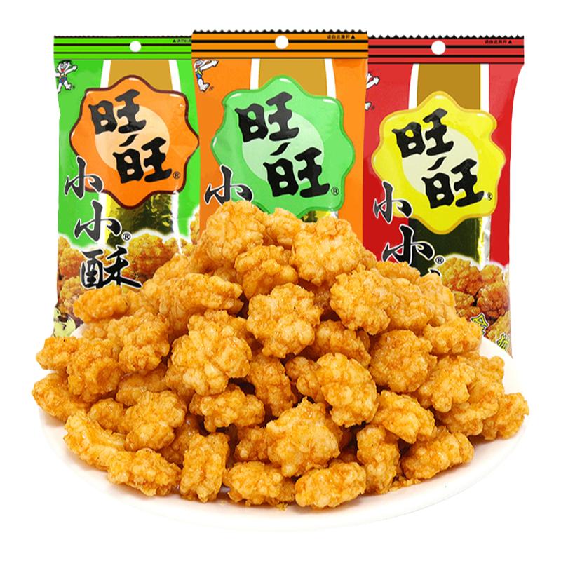 óСʳ칫910.58Ԫ