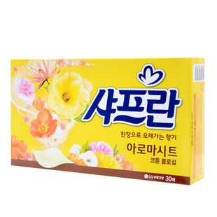 韩国进口LG柔顺纸衣物柔顺剂洗衣机柔软香衣纸片防静电舒福兰纸抽