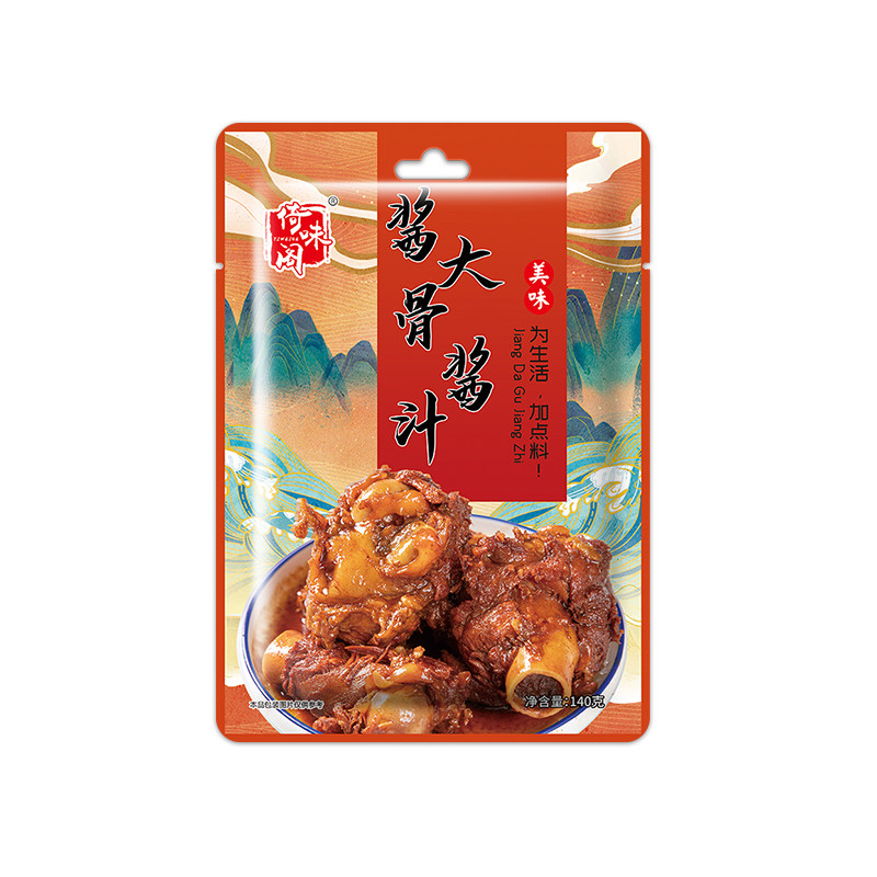 调料包东北风味红烧酱汁商用调料