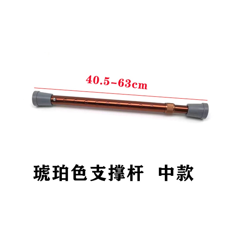 汽车钣金凹陷修复辅助工具支撑杆支撑工具车前引擎盖盖拉伸顶杠