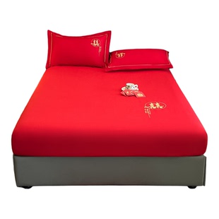 纯棉水洗棉大红色中式婚庆床笠单件婚嫁婚房布置床罩结婚枕套床套