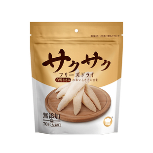 地狱厨房鸭小胸冻干猫犬通用厚切鸭胸猫咪磨牙零食