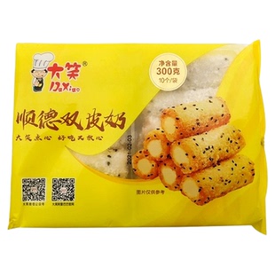 大笑顺德双皮奶300g/15包传统手工广式甜点茶点速食速冻半成品