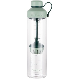 尚泰男女水杯学生防摔带刻度运动随手杯茶水分离泡茶塑料便携杯子