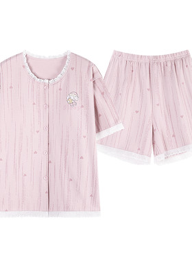 草本初色纯棉睡衣女士夏季花边卡通可爱短袖短裤可外穿家居服套装