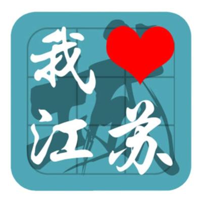 城市省份地标个性创意贴纸车贴