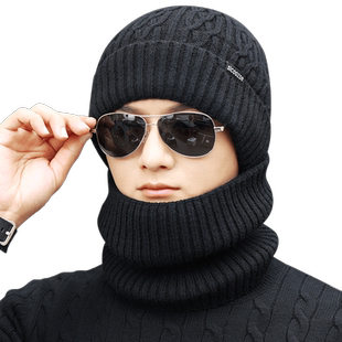 帽子男士秋冬季户外保暖防寒帽冬天韩版潮流毛线帽围脖男款针织帽