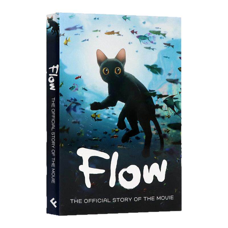 猫猫的奇幻漂流英文原版