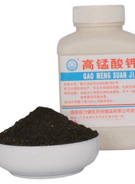 高锰酸钾消毒粉鱼塘水产养殖消毒