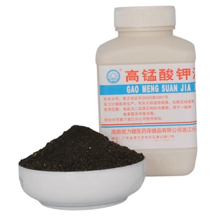 高锰酸钾粉末兽用鱼用颗粒鱼塘专用净水禽畜通用养殖场杀菌消毒液