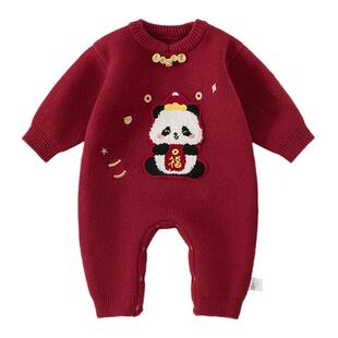 拉果拉新年熊猫福字针织爬服婴儿棉线毛衣连体衣宝宝百天周岁礼服