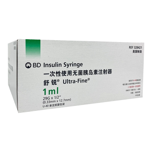 舒锐 U40一次性使用无菌胰岛素注射器1ml 针头针管
