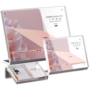 亚克力透明A4展示牌架桌牌台卡奶茶店A5广告价目表菜名酒水价格标价标签牌子强磁水晶菜单磁性摆台立牌定制做