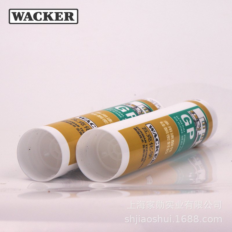 瓦克GP密封胶玻璃胶酸性硅酮密封门窗玻璃防水胶高粘度耐候装配