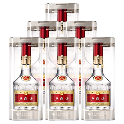 原箱五粮液普五第八代整箱浓香型