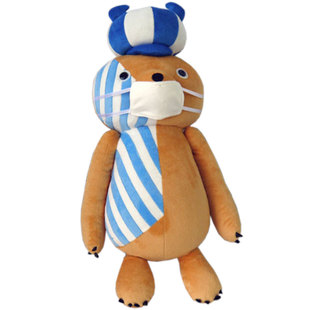 海贼王 航海王 幽灵公主佩罗娜的小熊宠物 库玛西布偶COS道具包邮