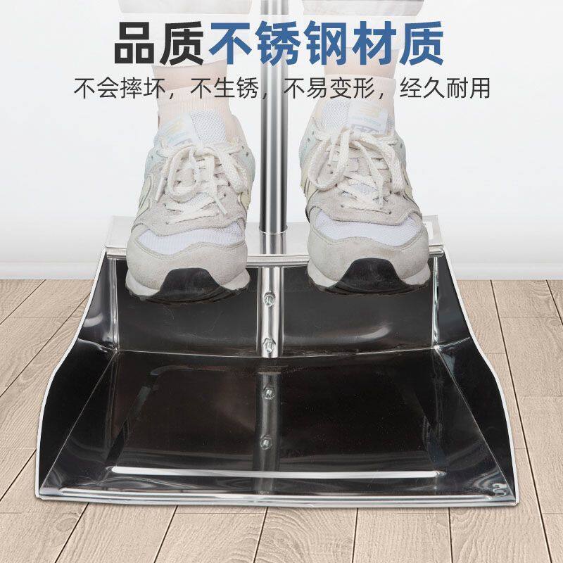 1加厚不锈钢簸箕单个家用铁灰号铁扫地铲畚斗子大耐用垃圾搓斗撮