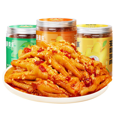脱骨侠无骨鸡爪488g*2罐