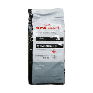 正品进口4800狗粮赛级犬专用高蛋白高热量耐力格力灵缇慧比特犬粮