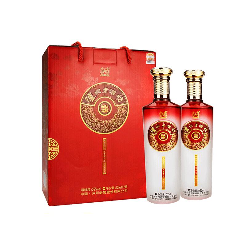 泸州老窖52度老酒坊福庆双辉礼盒装625mL*2瓶（1件装2瓶）白酒